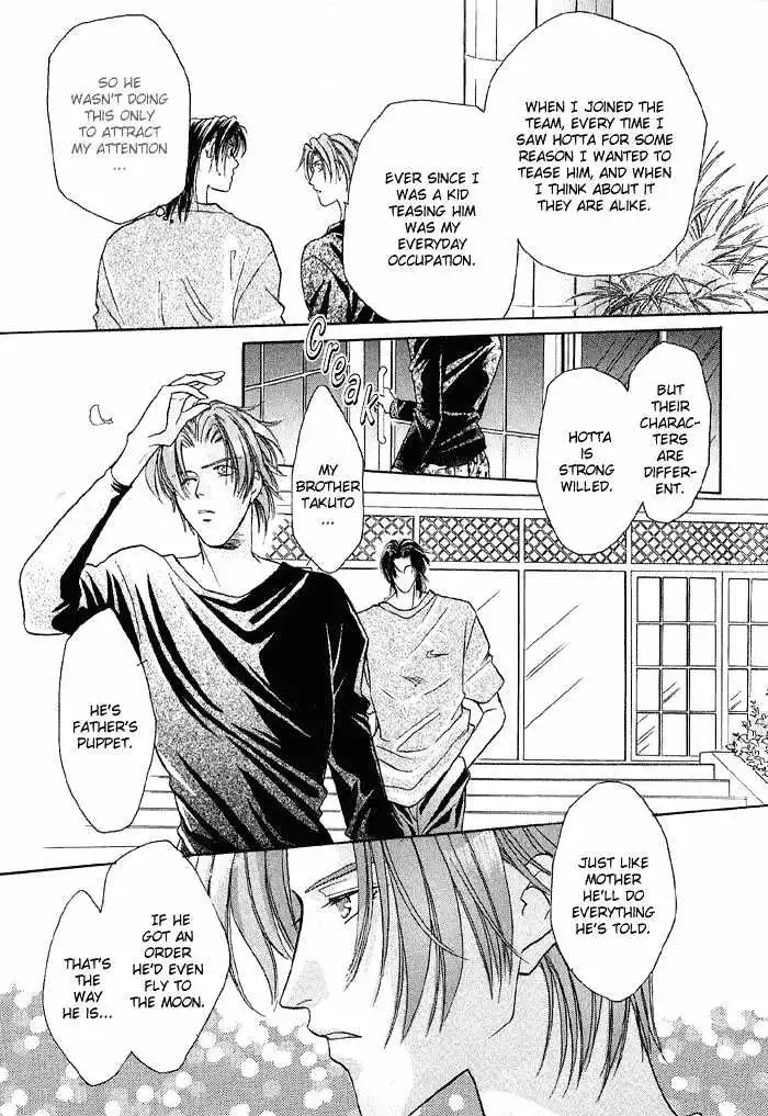 Manga page 50