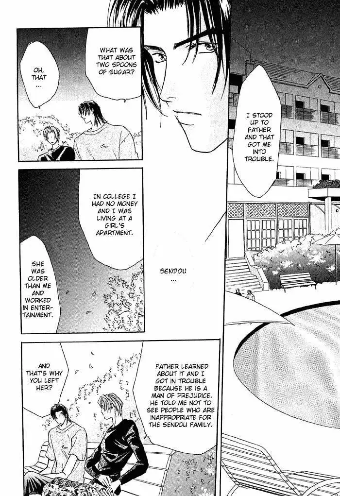 Manga page 51