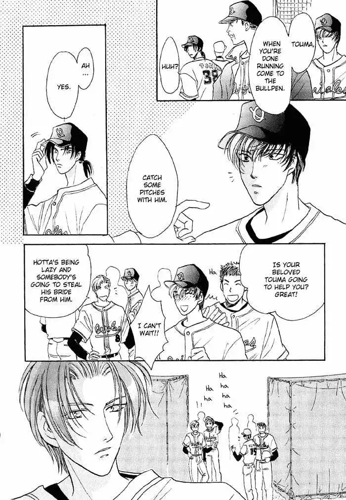Manga page 69