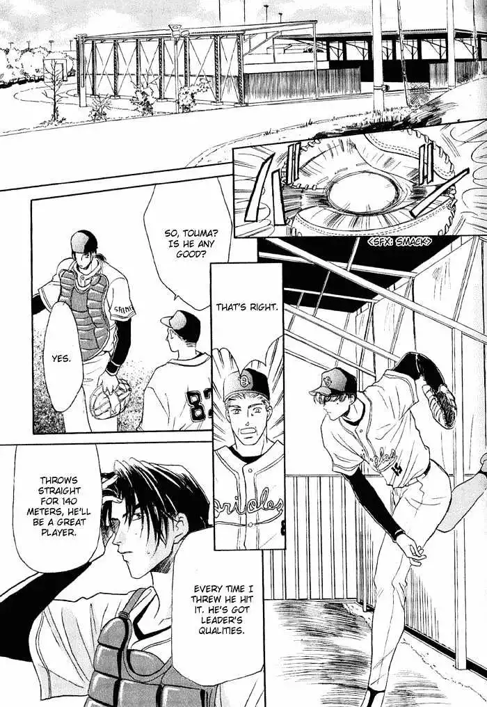 Manga page 70
