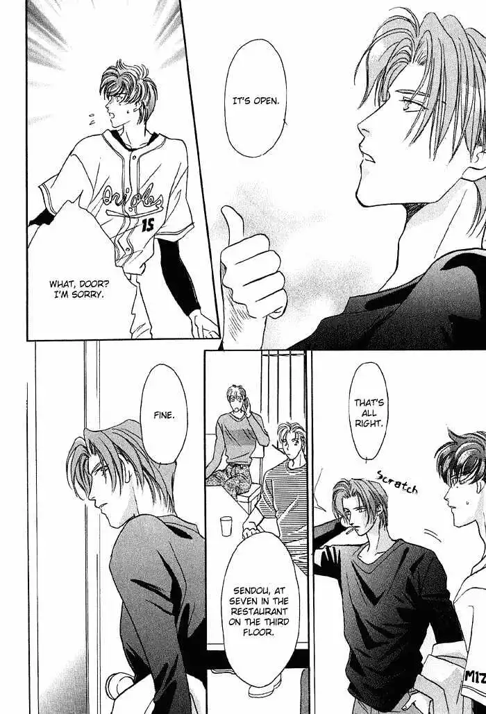 Manga page 73