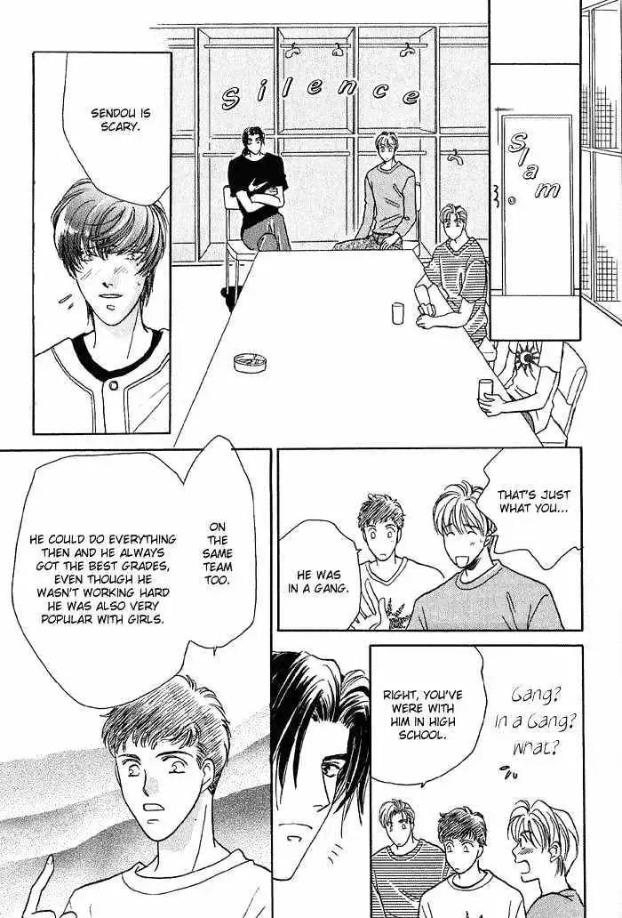 Manga page 74