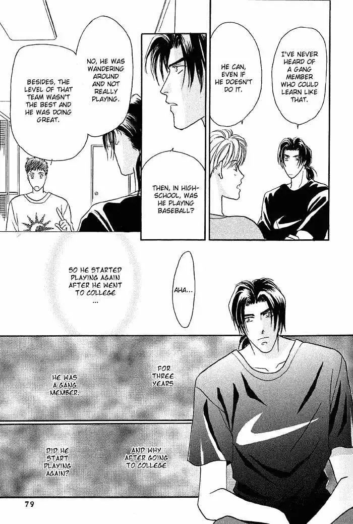 Manga page 76
