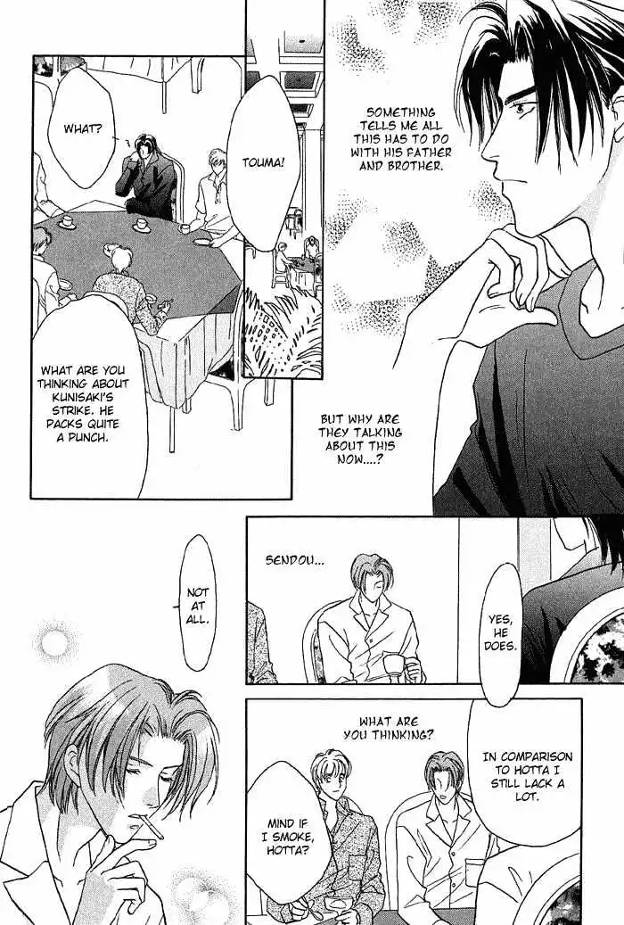 Manga page 77
