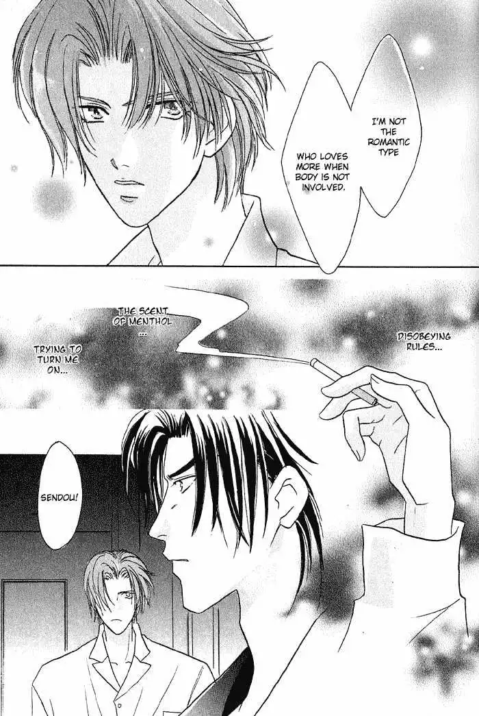 Manga page 82