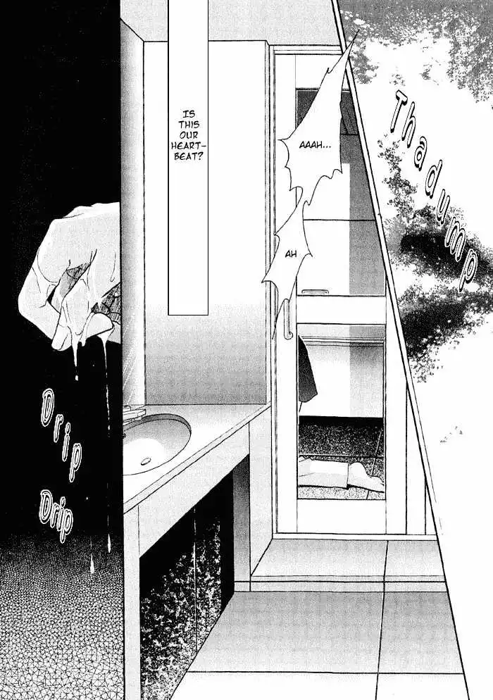 Manga page 85