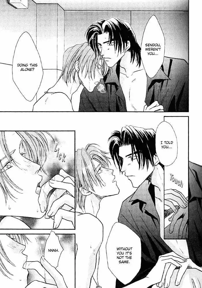 Manga page 86
