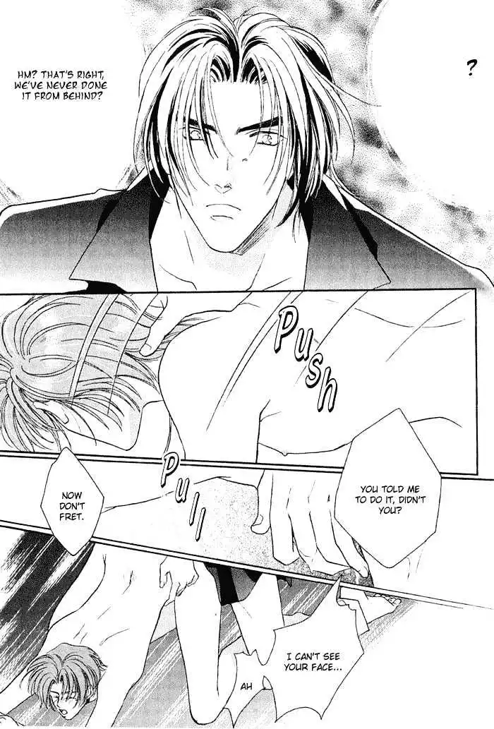 Manga page 90