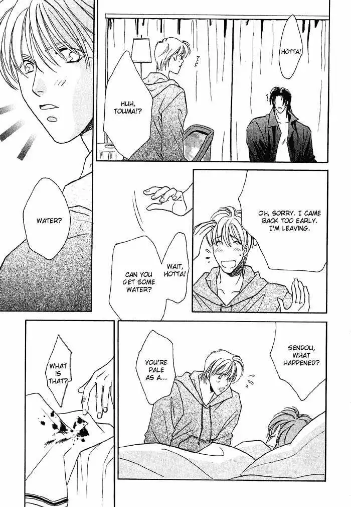 Manga page 96
