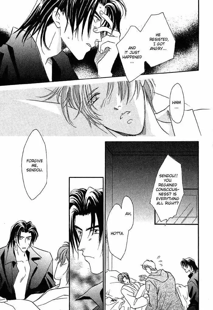 Manga page 98