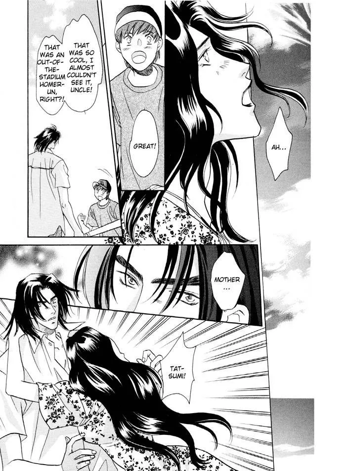 Manga page 15