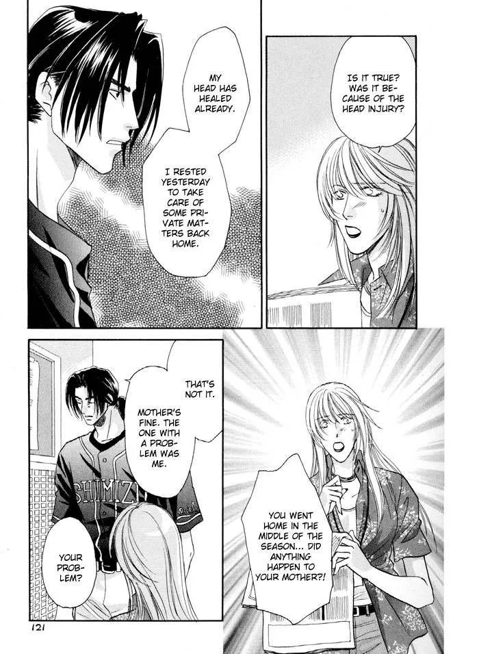 Manga page 34