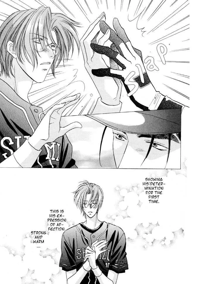 Manga page 38
