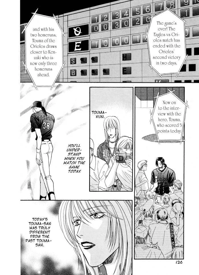 Manga page 39