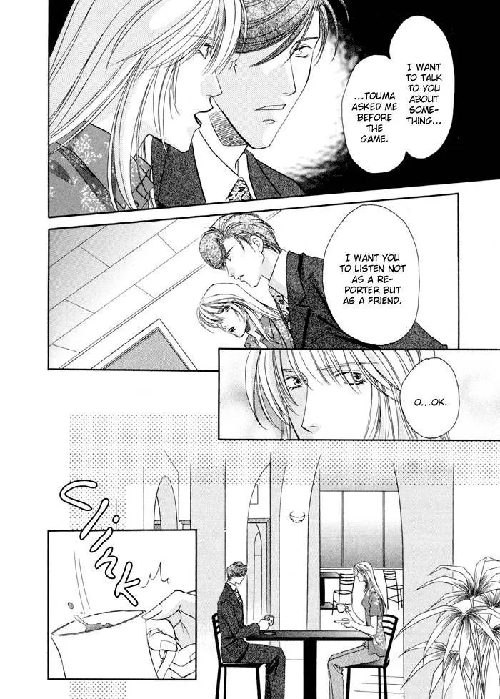 Manga page 41