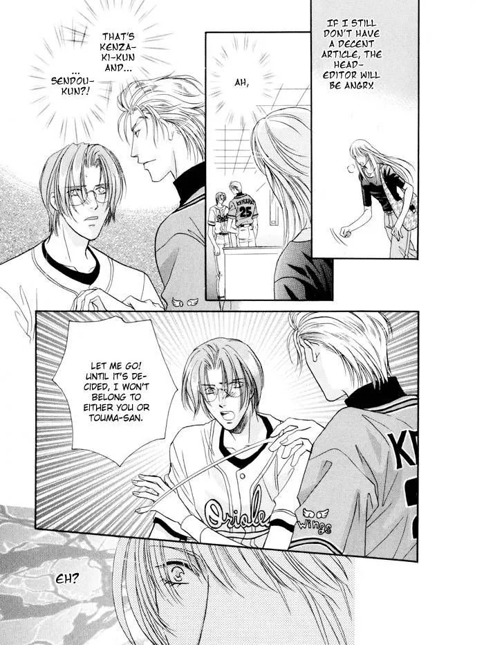 Manga page 48