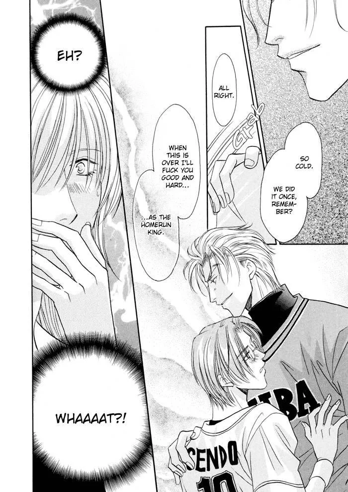 Manga page 49