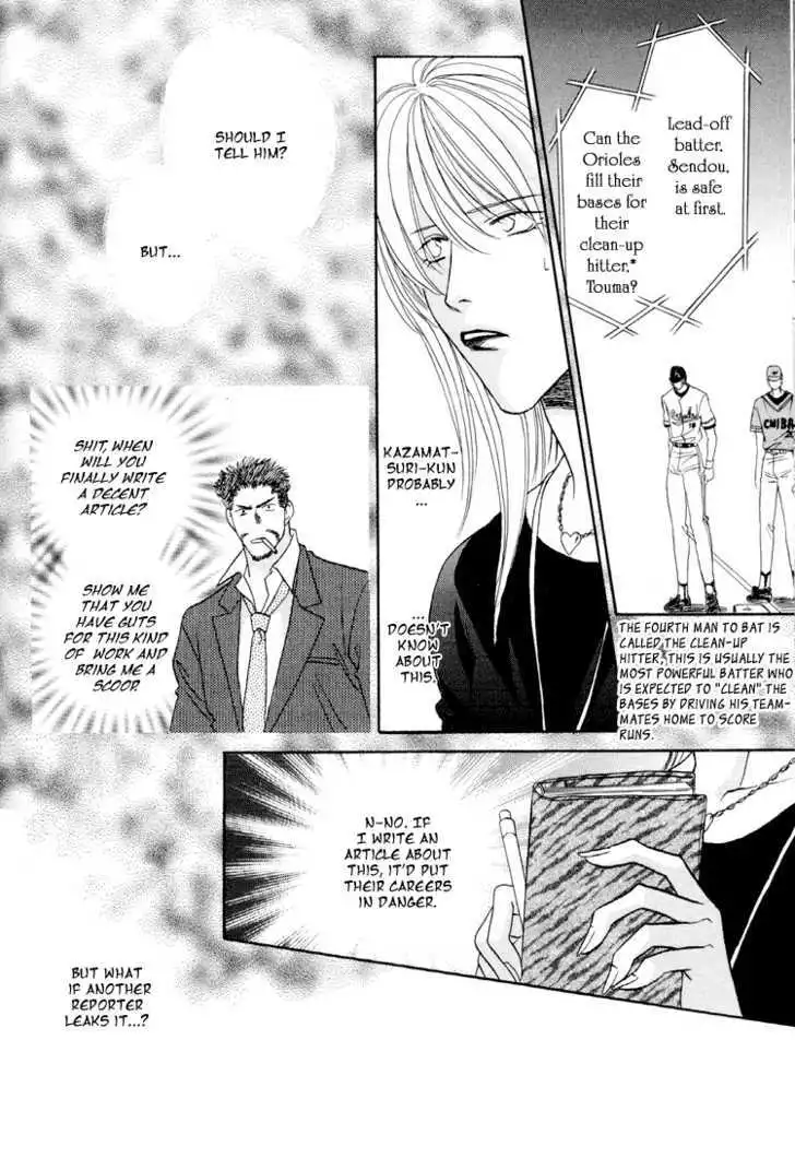 Manga page 10
