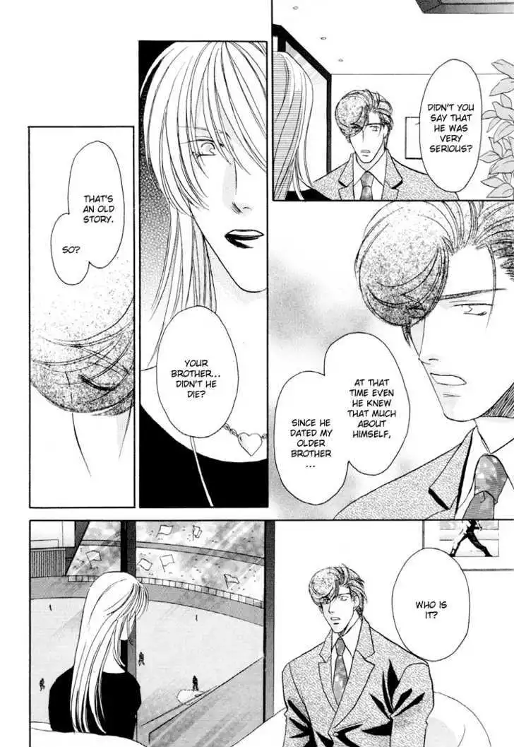 Manga page 18