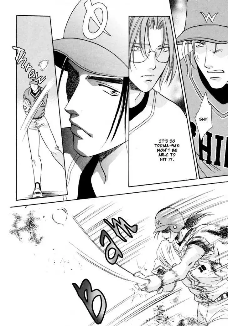 Manga page 24