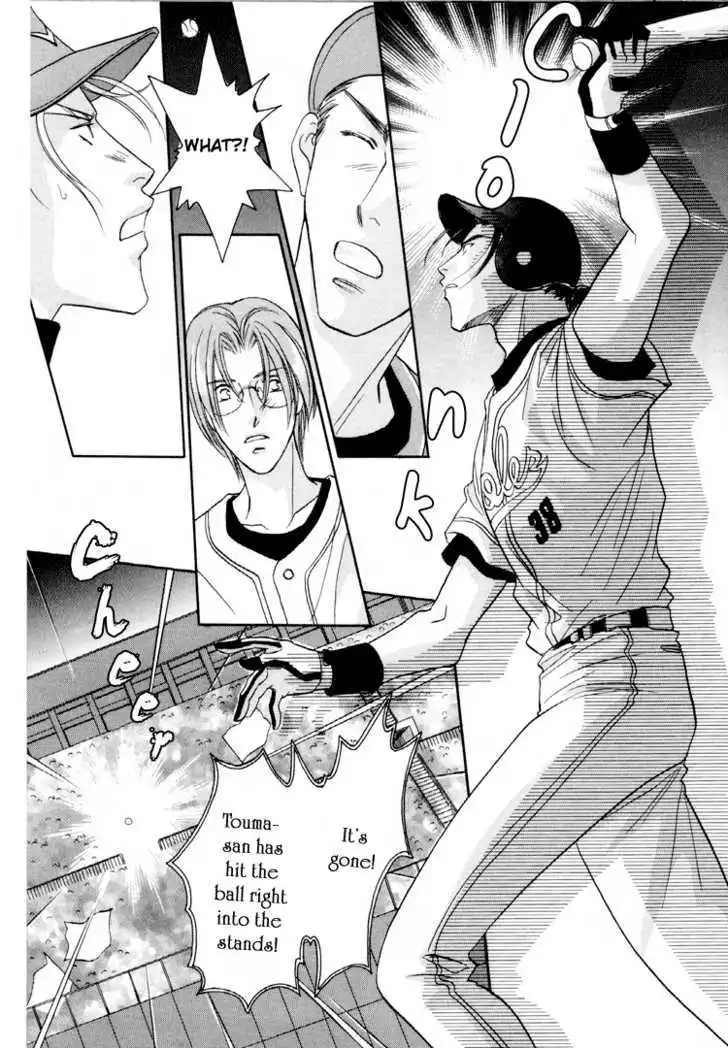 Manga page 25