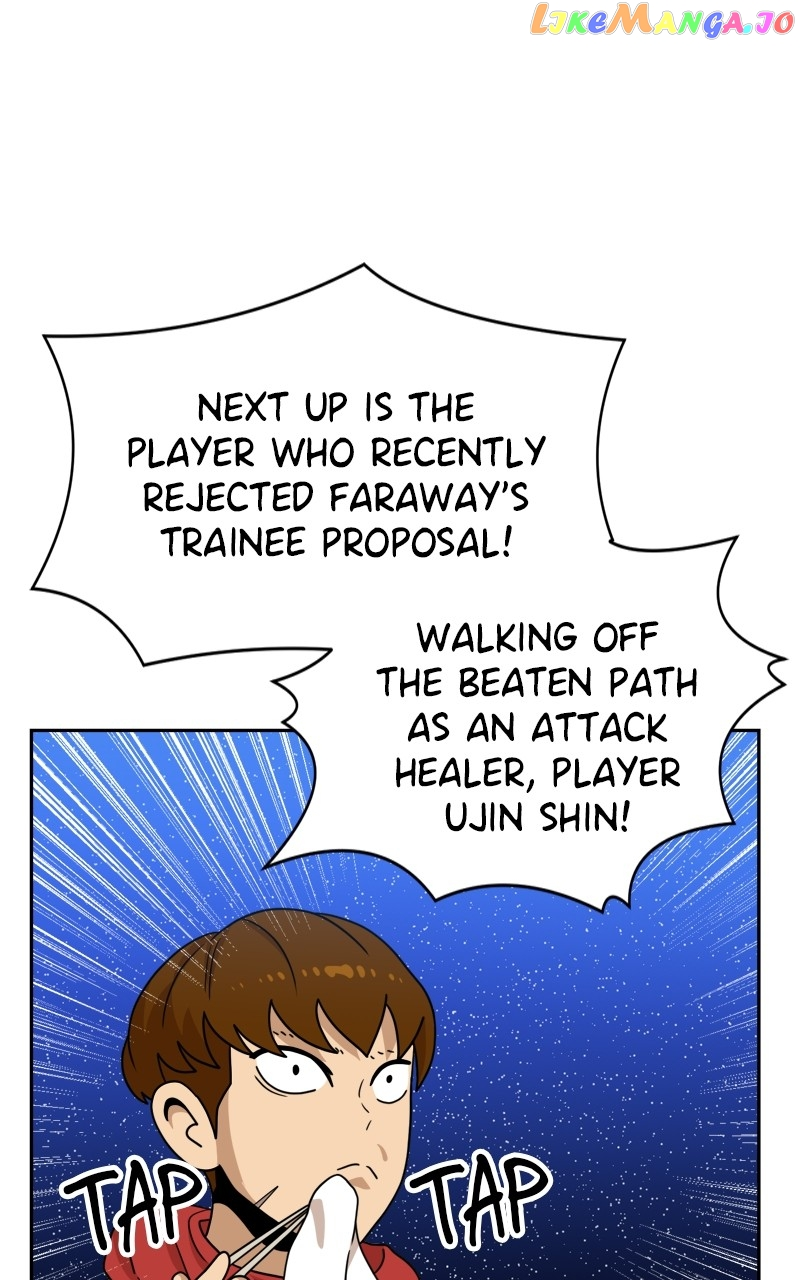 Manga page 29
