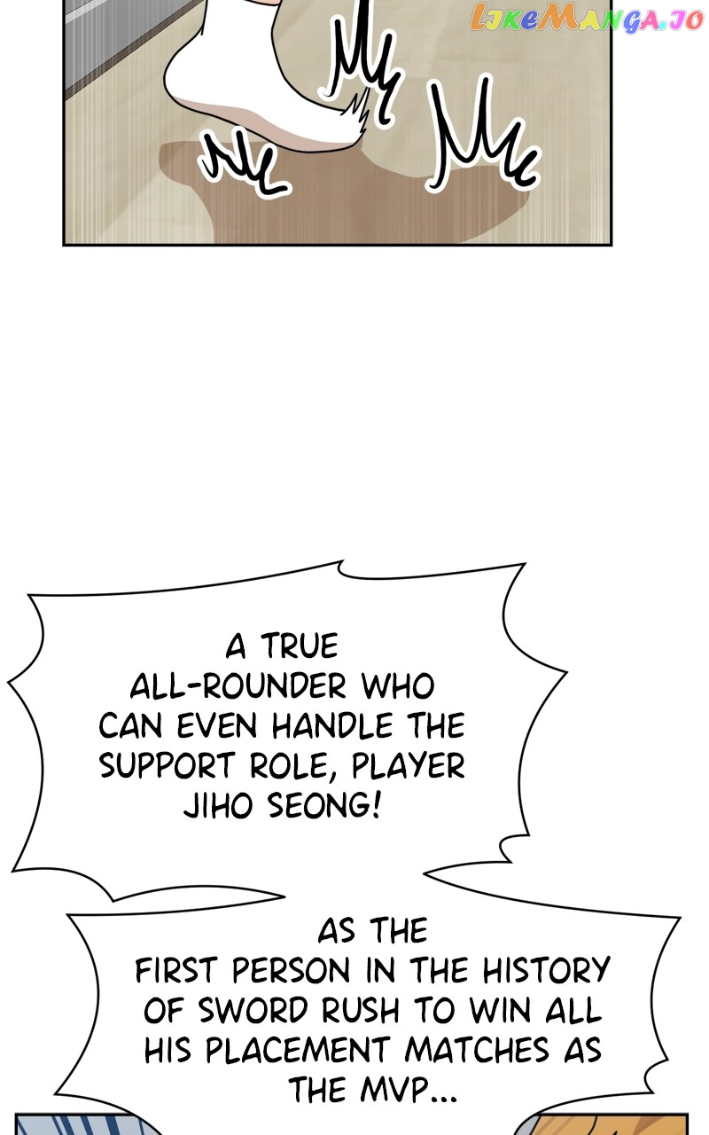 Manga page 33