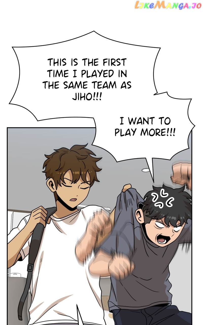 Manga page 43
