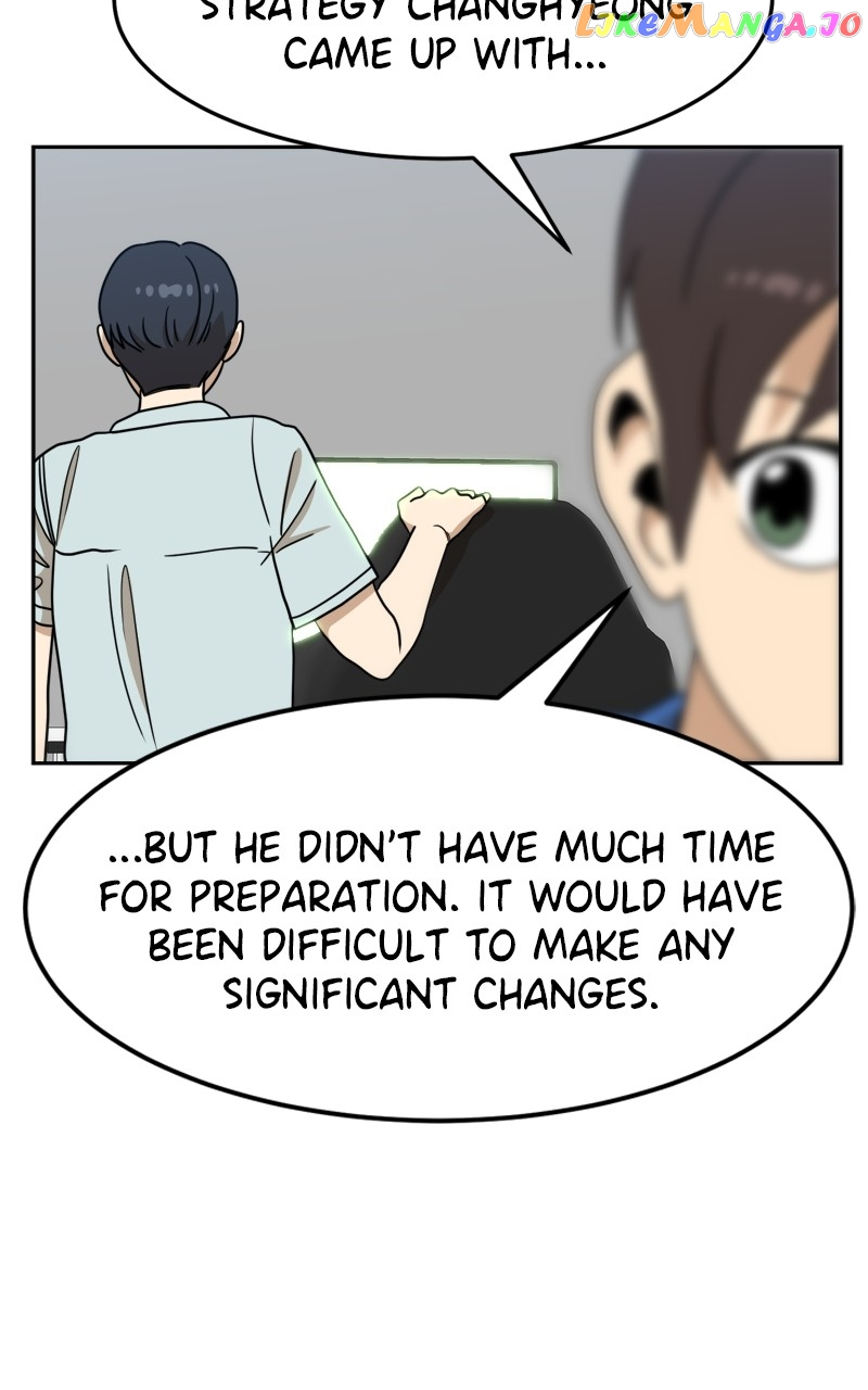 Manga page 59
