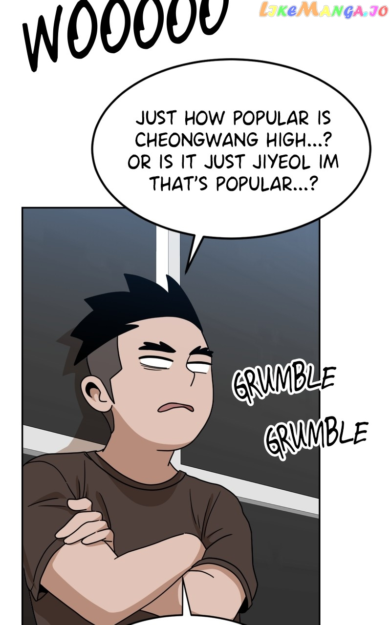 Manga page 43