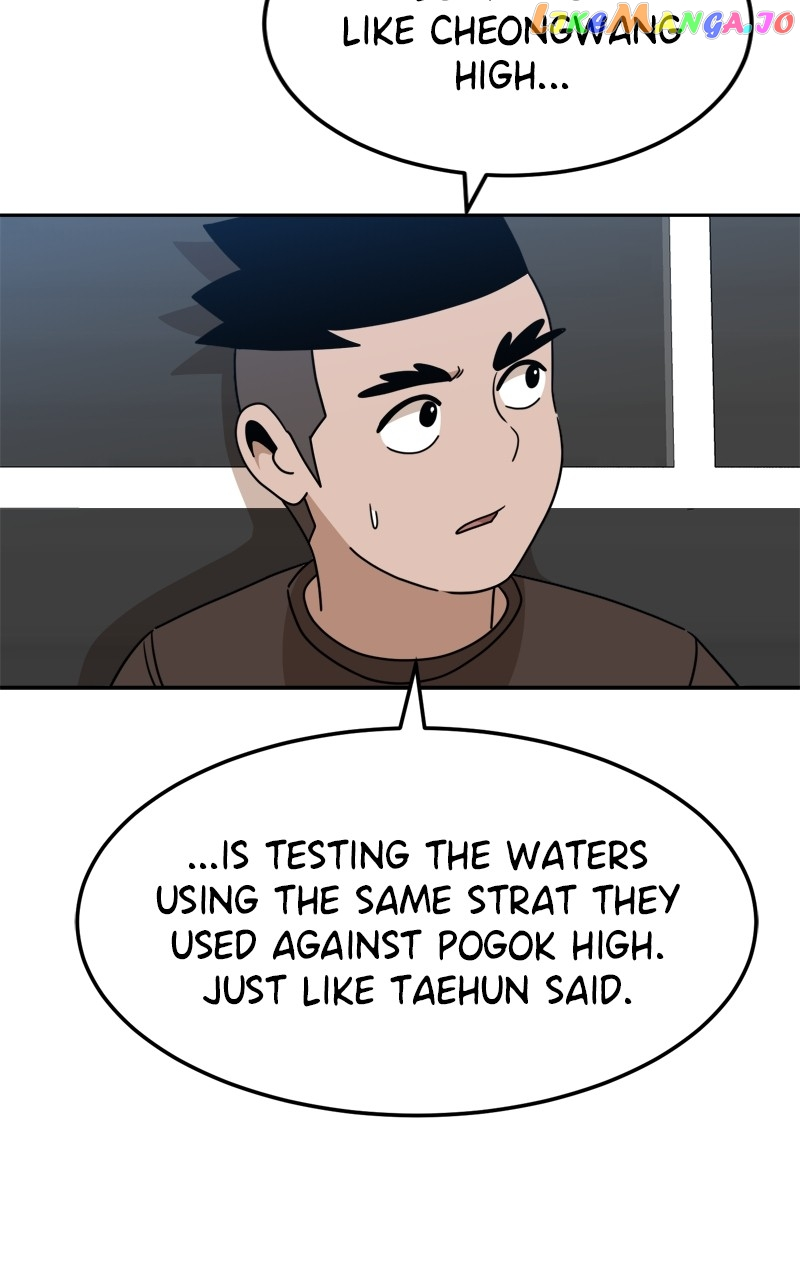Manga page 46