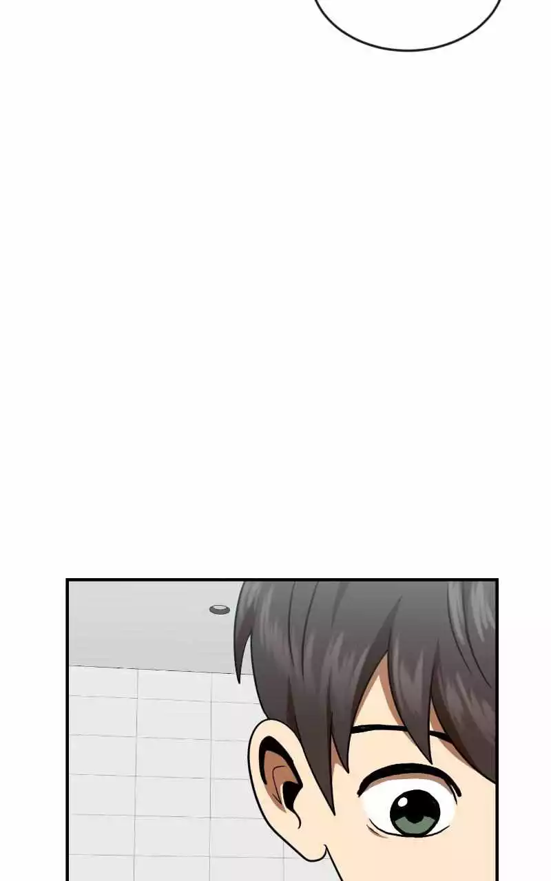 Manga page 44