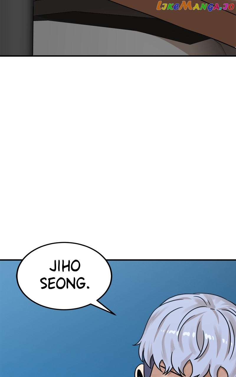 Manga page 26