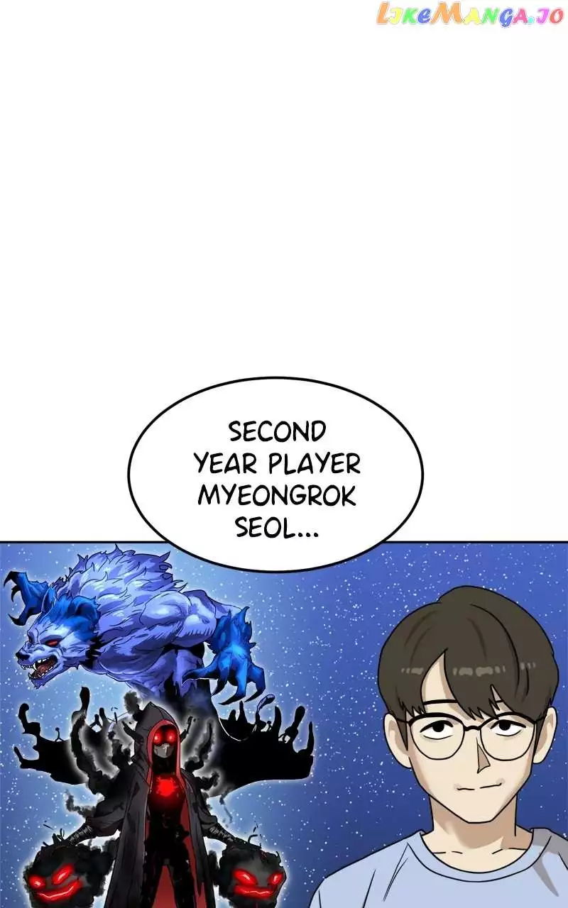 Manga page 70