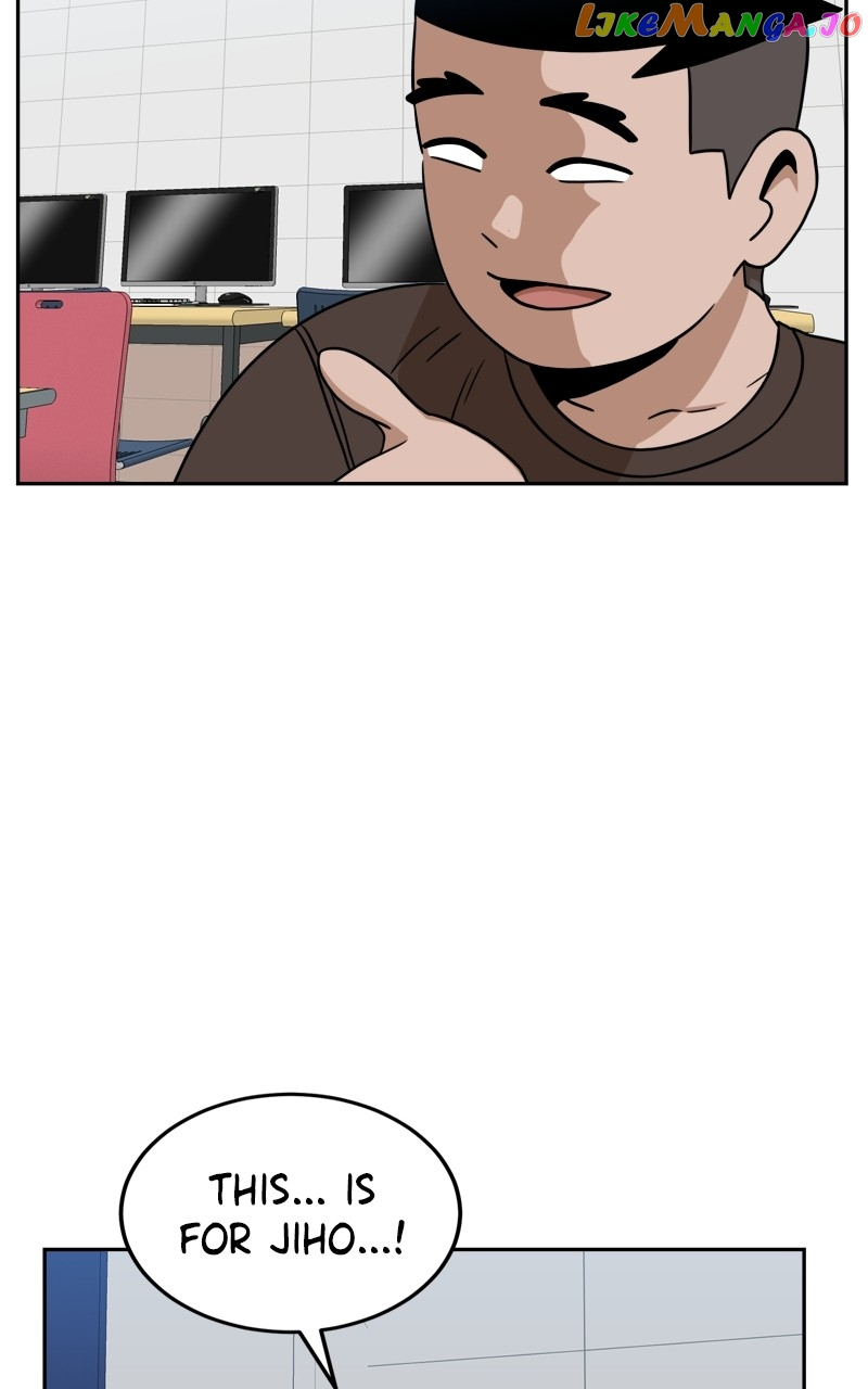 Manga page 29