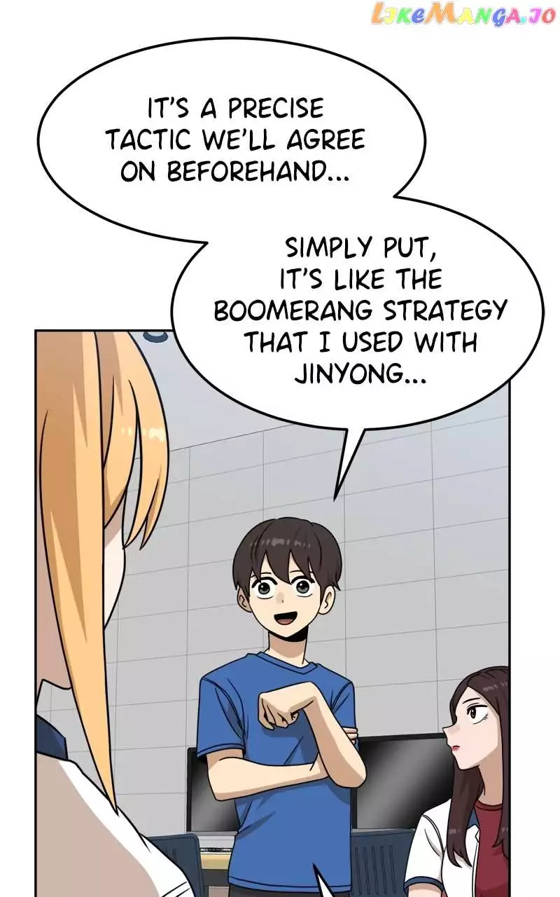 Manga page 112