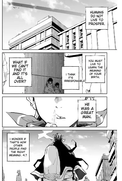 Manga page 41