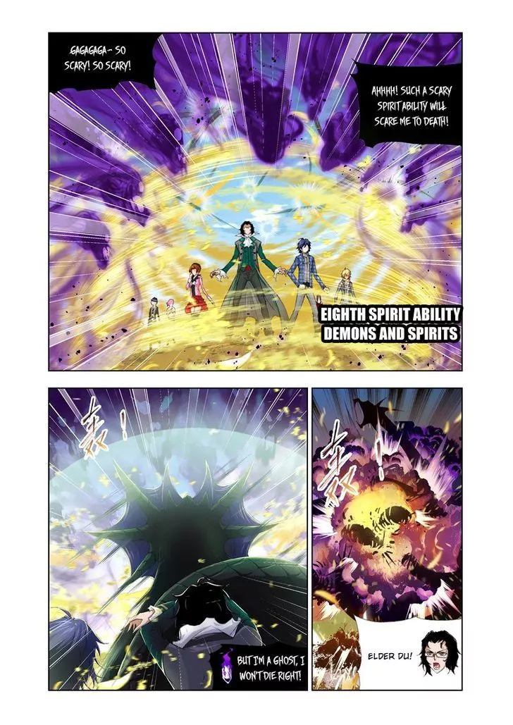 Manga page 14