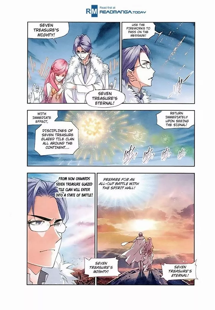 Manga page 12