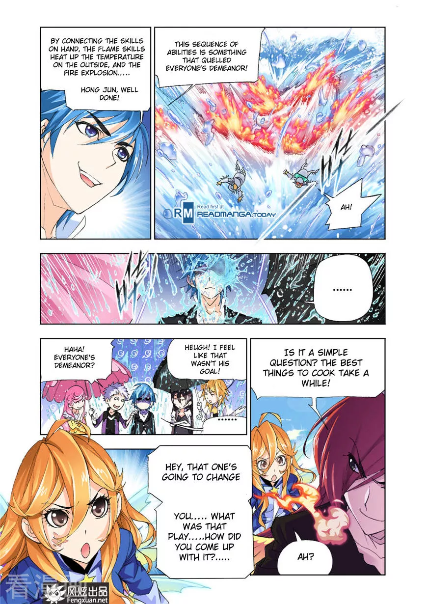 Manga page 23