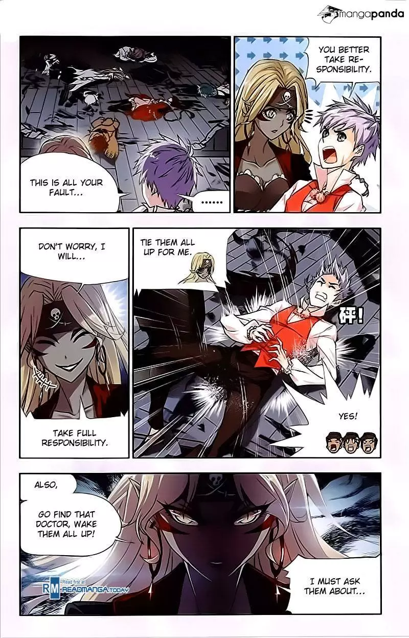 Manga page 17