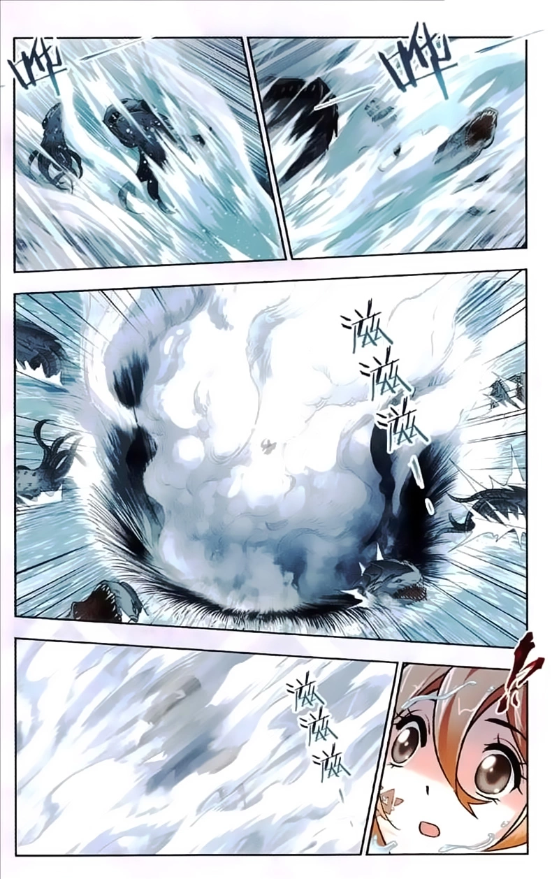 Manga page 14