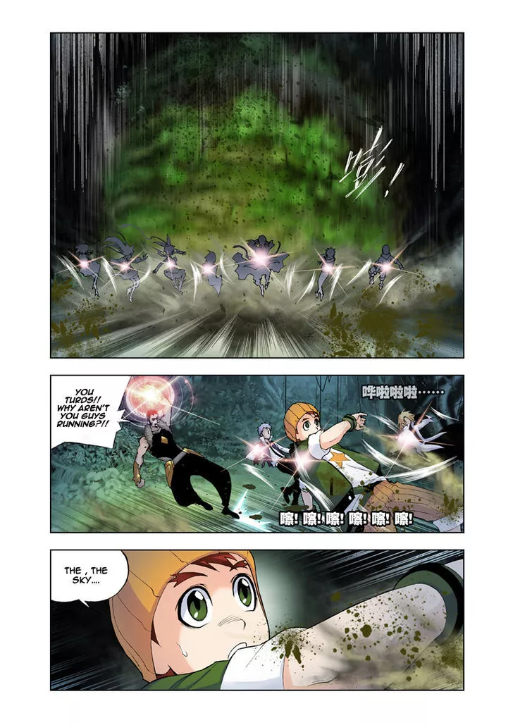 Manga page 8