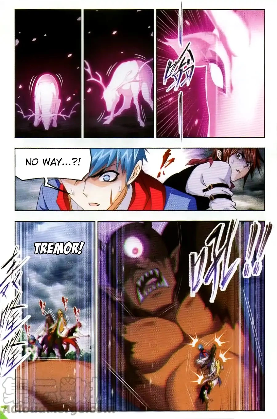 Manga page 14