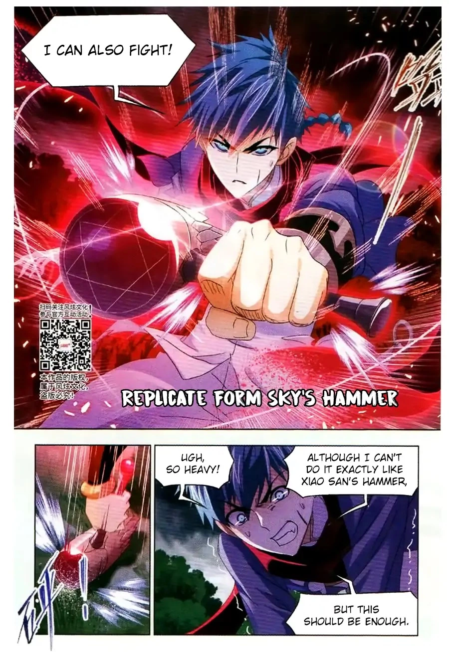 Manga page 9