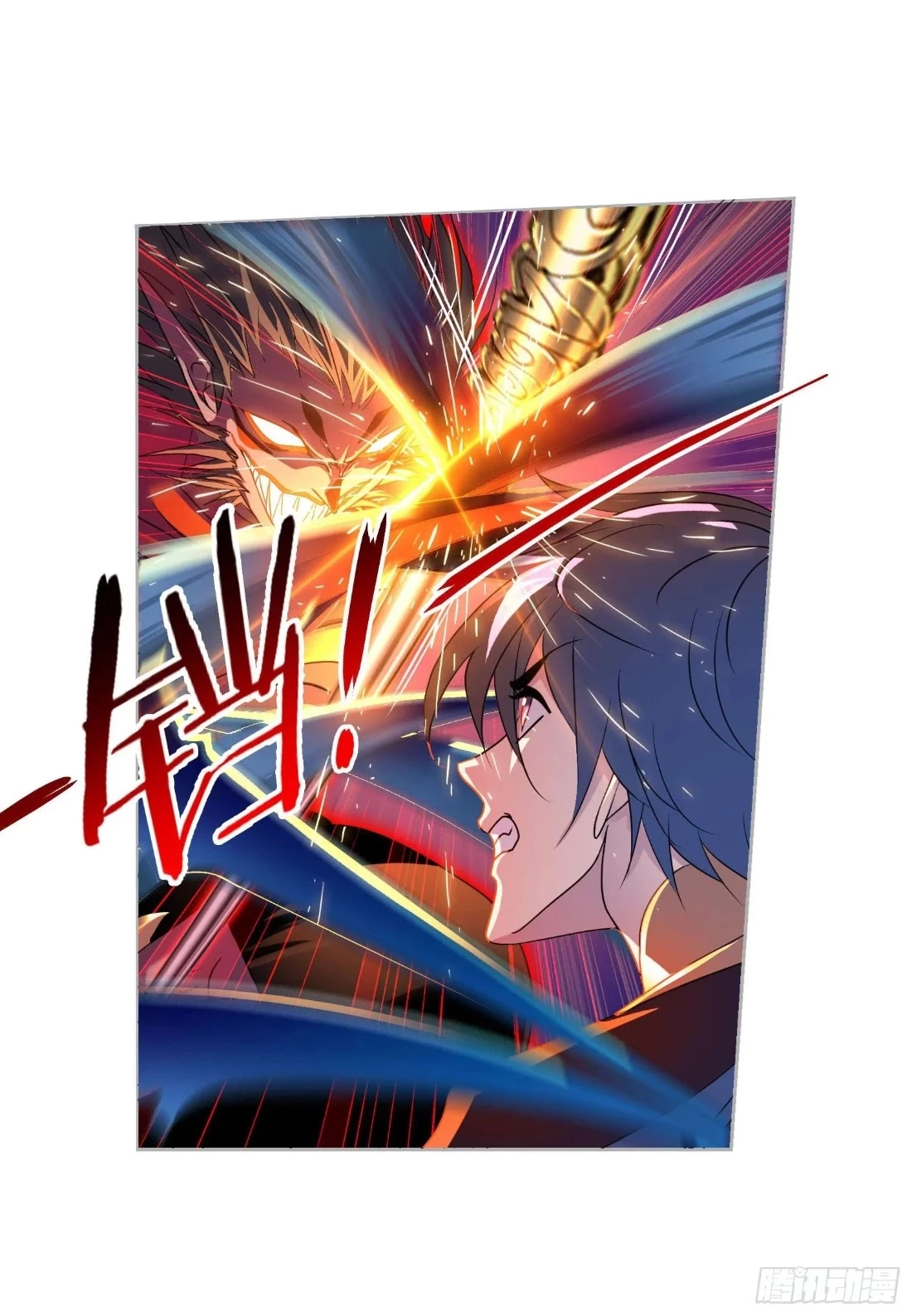 Manga page 12