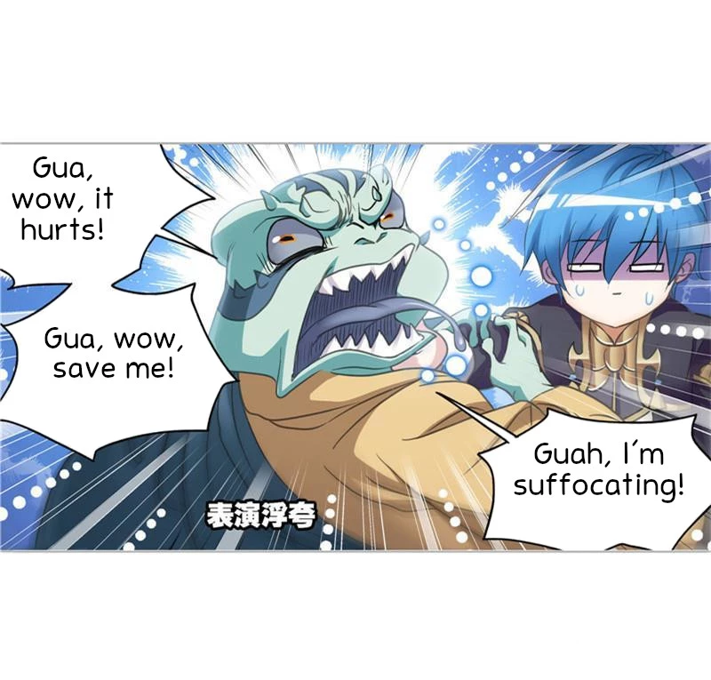 Manga page 33