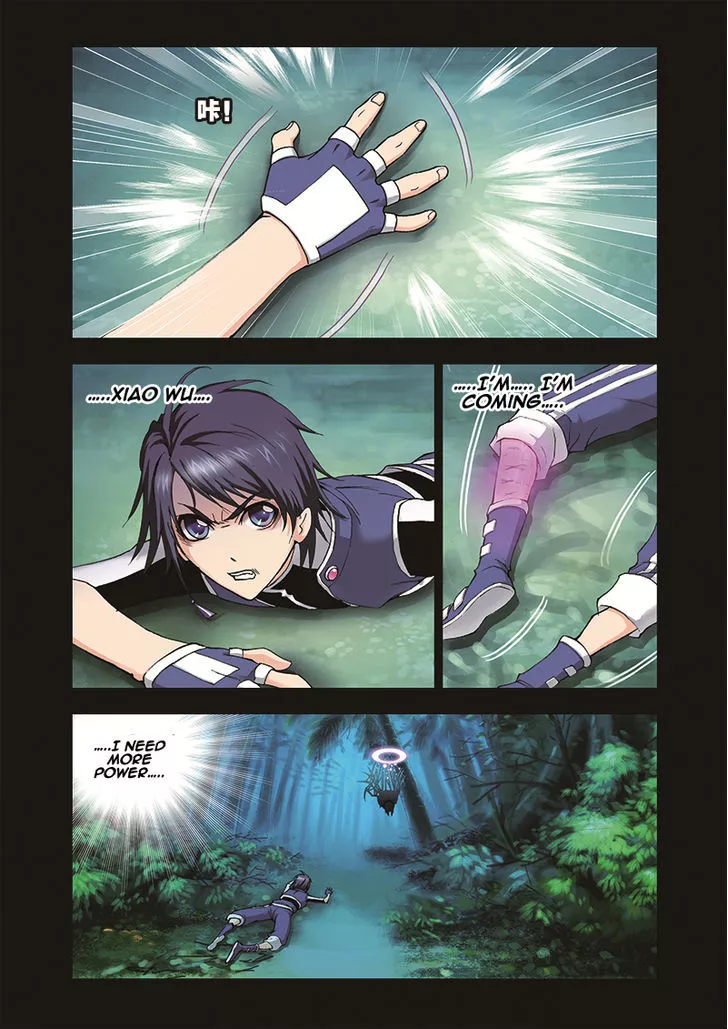 Manga page 12