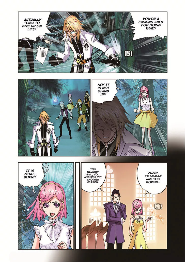 Manga page 15