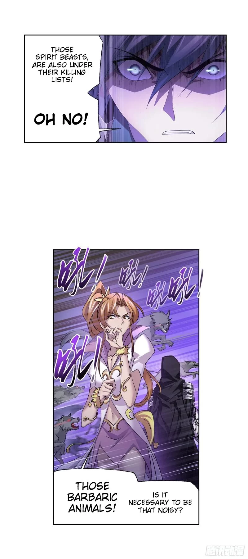 Manga page 29